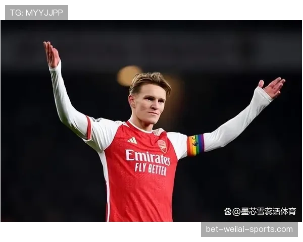 厄德高如何成为阿森纳中场不可或缺的核心？