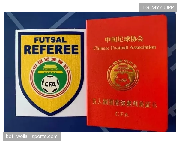 拖延时间的足球规则判罚标准与裁判执行细节解析