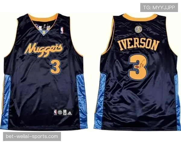 球衣号码规则：正式比赛中的分配逻辑与特殊使用限制