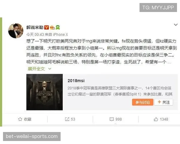 捷克出局原因回顾:两场失利导致小组垫底 捷克出局原因回顾:两场失利导致小组垫底